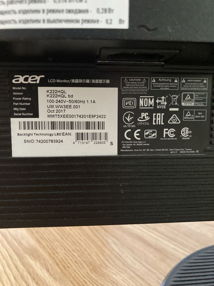 Acer K2 Monitor | K222HQL | Czarny