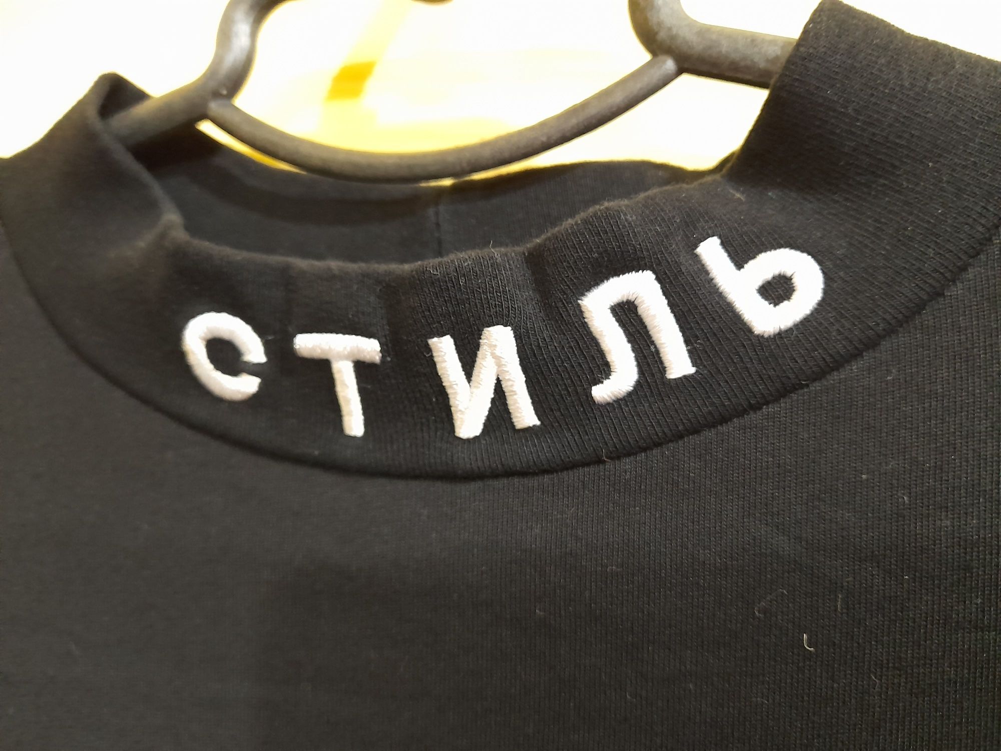 Heron Preston чорний гольф лонгслив чоловічий з вишивкою стиль