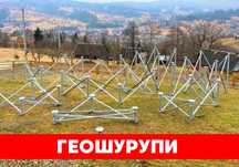 Винтовые сваи 57, 89, 108 • Геошурупи • Завод