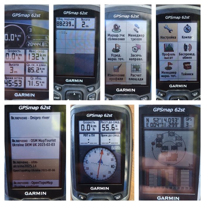 gps навігатор навигатоp Garmin GPSMAP 62st гармін гармин