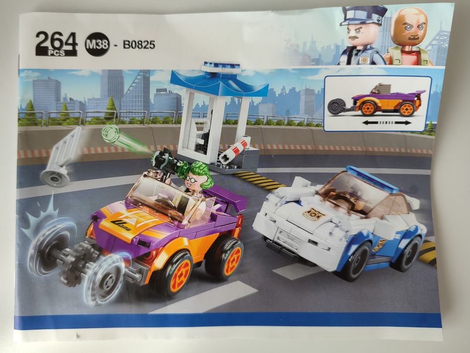 конструктор Sluban police (lego)