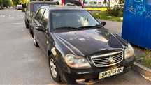 Машина Geely ( Торг)