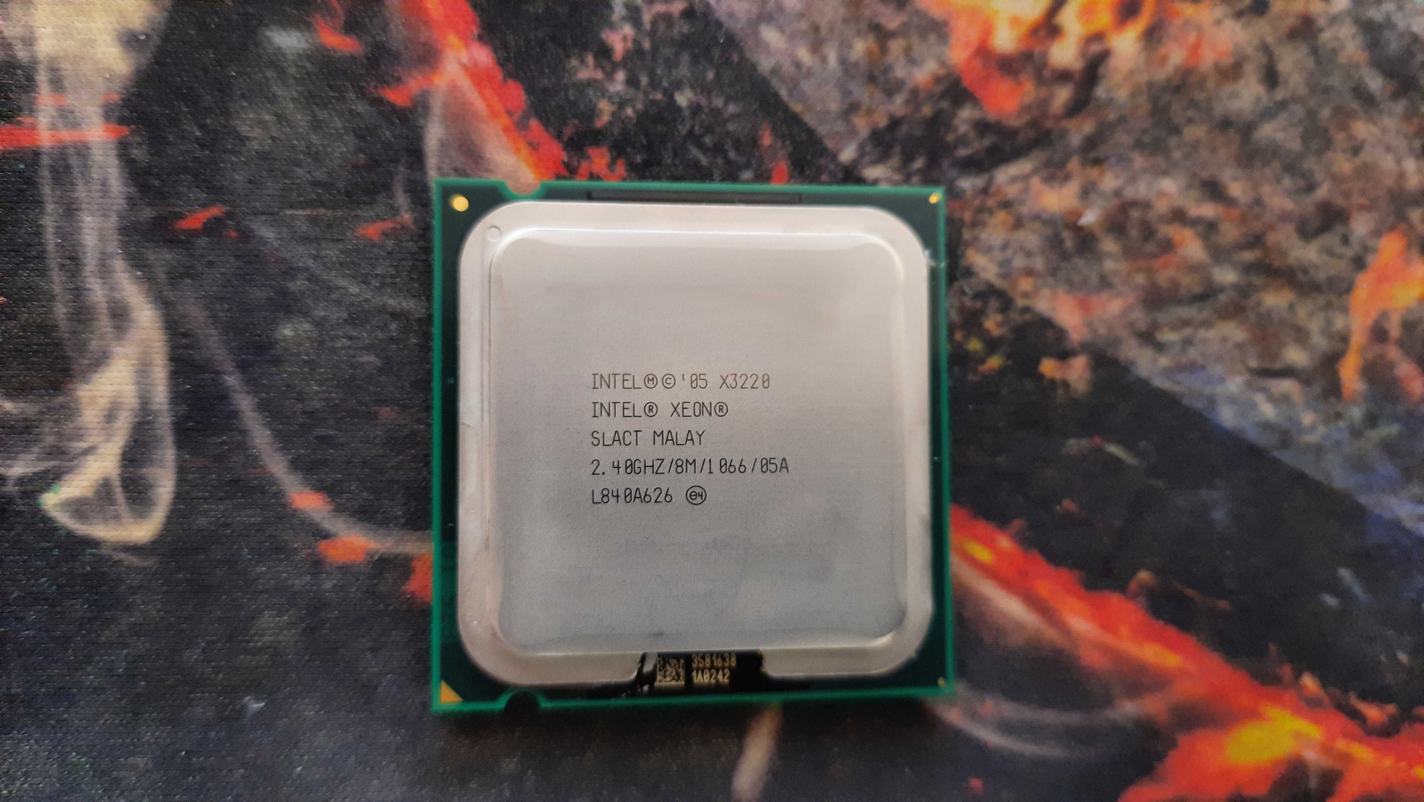 Процесор Intel® Xeon® X3220 LGA775