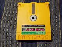 Bubble Bobble - klasyk na Nintendo Famicom Disk System / Twin Famicom!