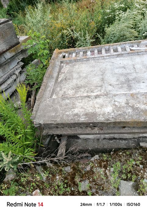 Бетонні плити б/у