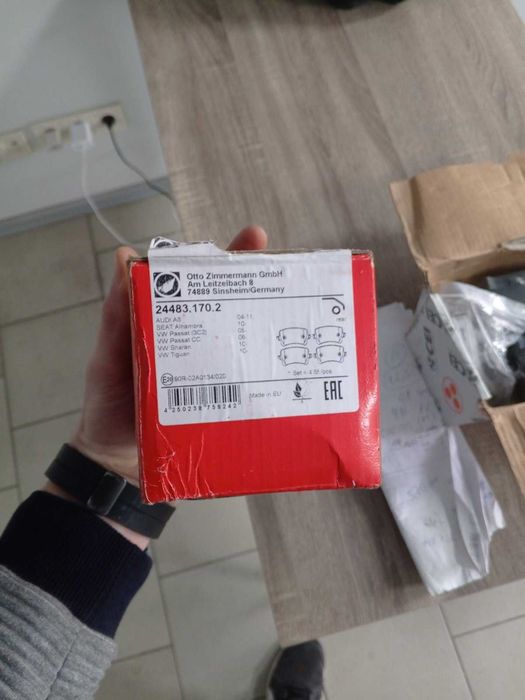 Колодки на Тигуан 24483.170.2