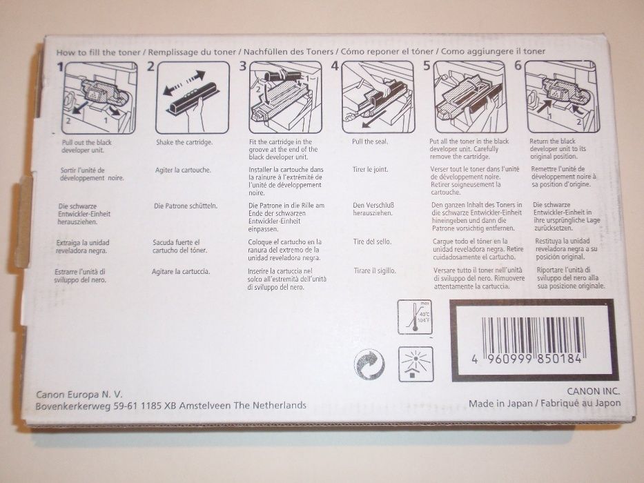 Тонер Canon NPG-1 (упаковка, 4 тубы)