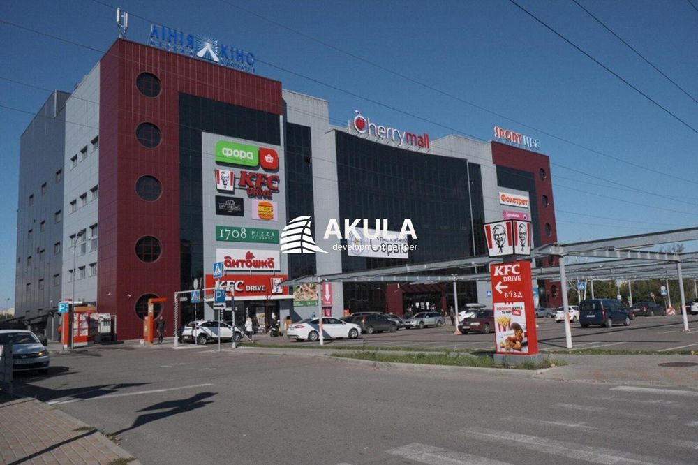 Оренда магазину Cherry Mall 85,2м