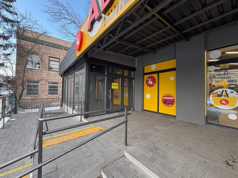 Здам приміщення в оренду смт.Козелець вул. Соборності 14