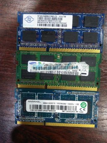 Продам оперативную память DDR3 (DDR III) 2 Гб 1600 МГц 4GB DDR3L
