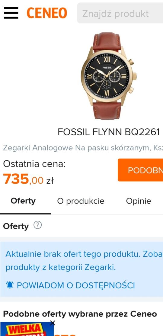 Zegarek męski Fossil BQ2261
