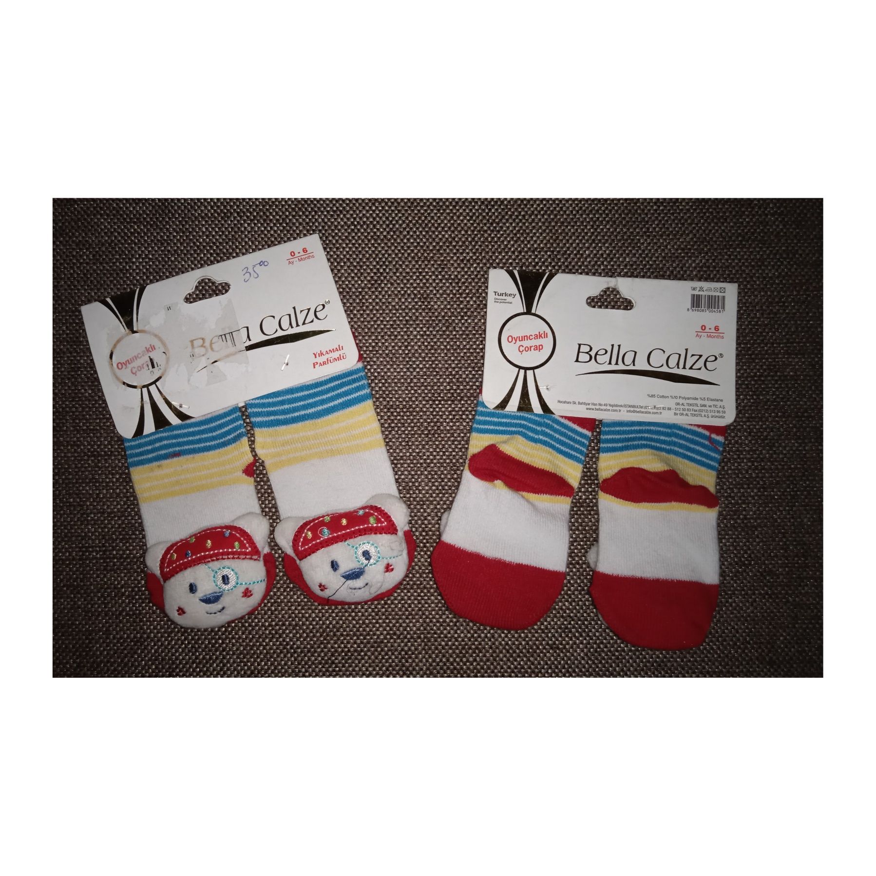 Шкарпетки для новонароджених.