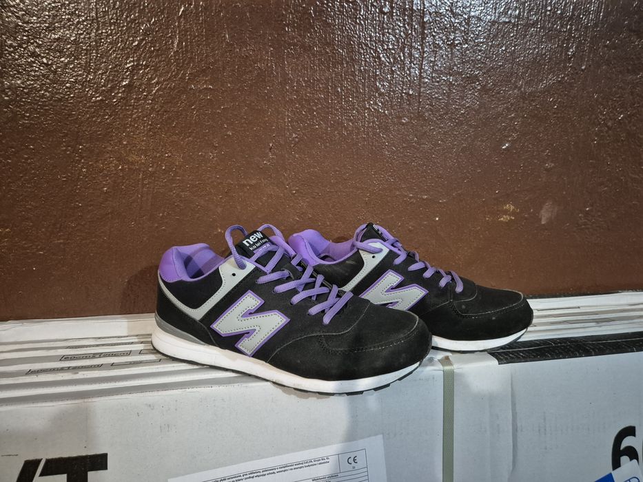 Buty sportowe męskie