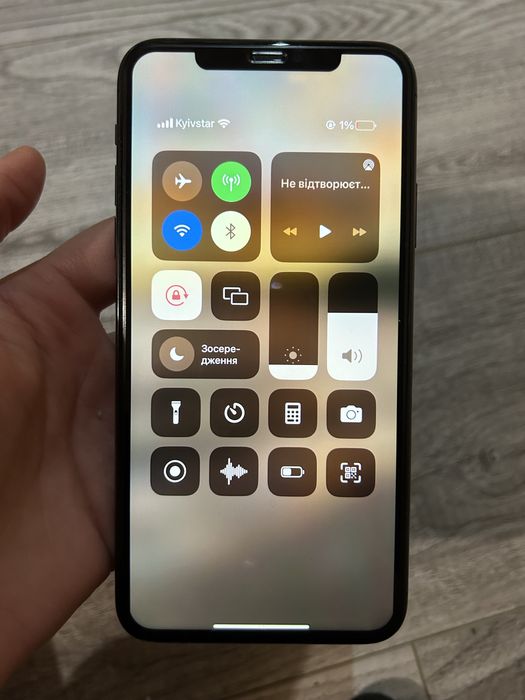 iPhone 11 pro max 512 gb