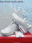 Trampki Nike białe unisex wszechstrony EU.40