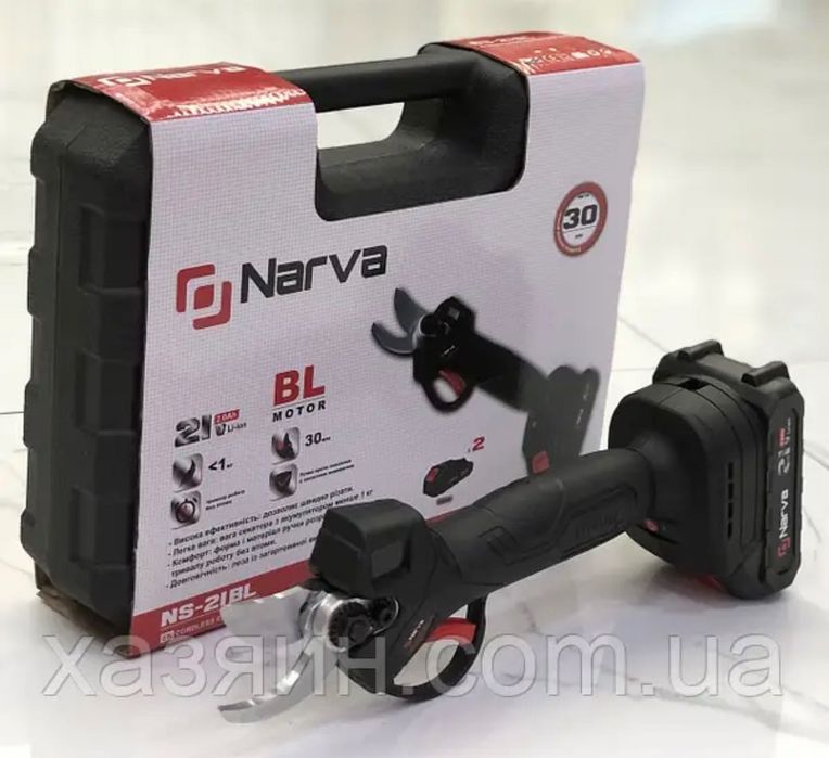 Аккумуляторный секатор Narva NS-21BL бесщеточный (2 аккумулятора)