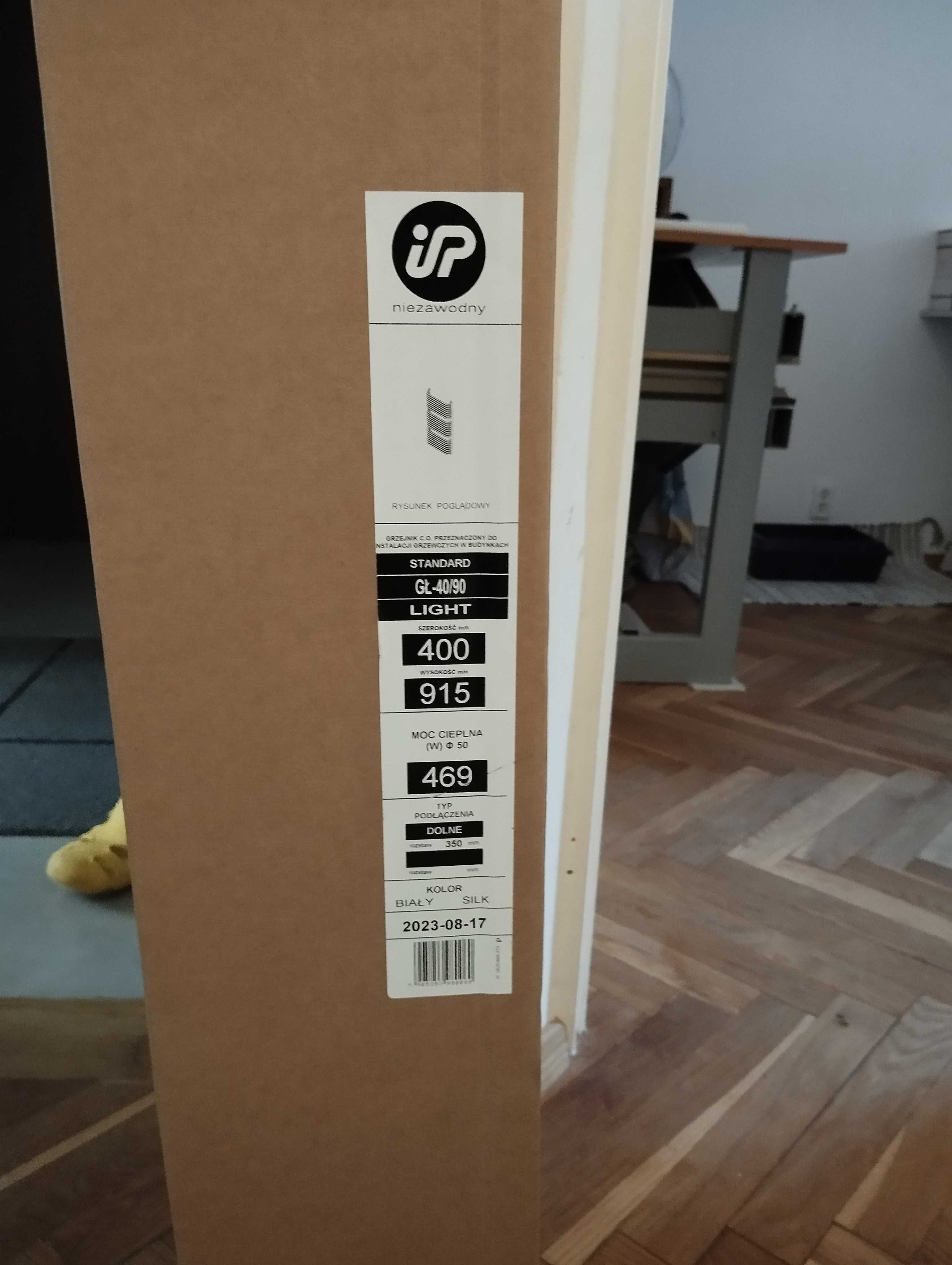 Sprzedam grzejnik łazienkowy GŁ-40/90 Instal Projekt