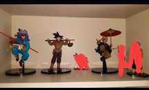 Figuras Dragon Ball Z