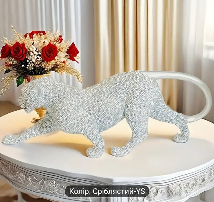 Статуетка Гепарда Із Точкового намиста 33см