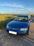 Sprzedam Auto Passat b5 1.9tdi