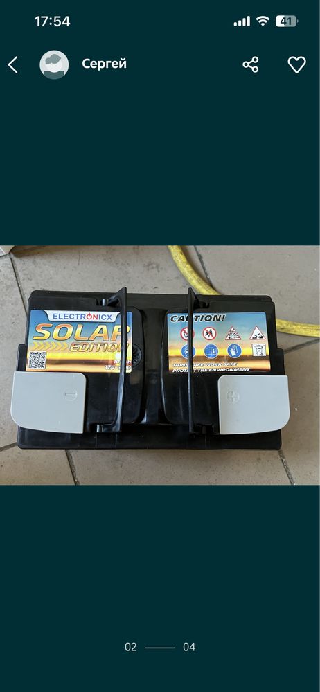 аккумулятор 100 Ah GEL