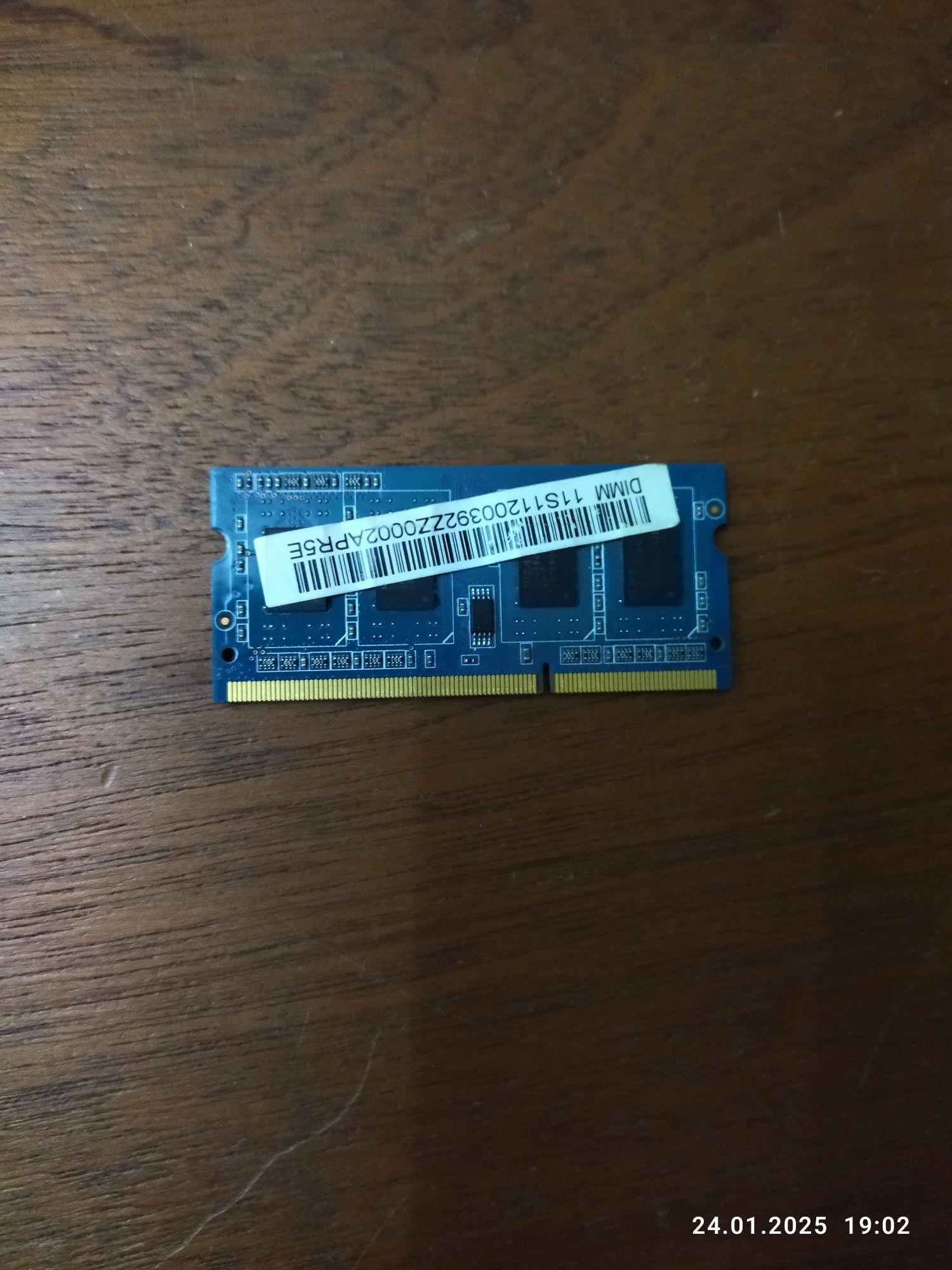 Оперативна память DDR3 2 gb