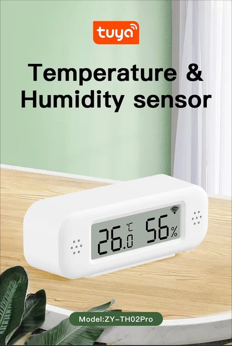 Беспроводной ZigBee датчик температуры, протечки