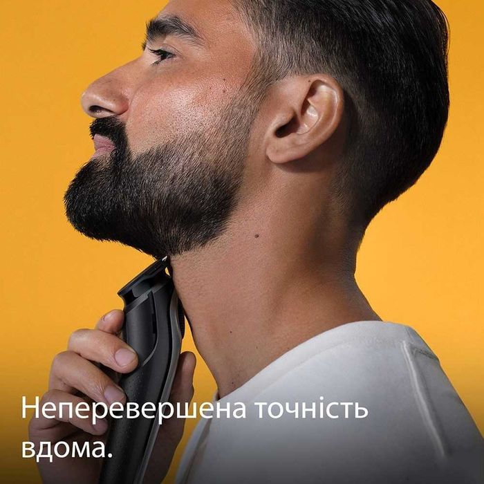 Машинка для стрижки Braun BeardTrimmer 5 BT5440