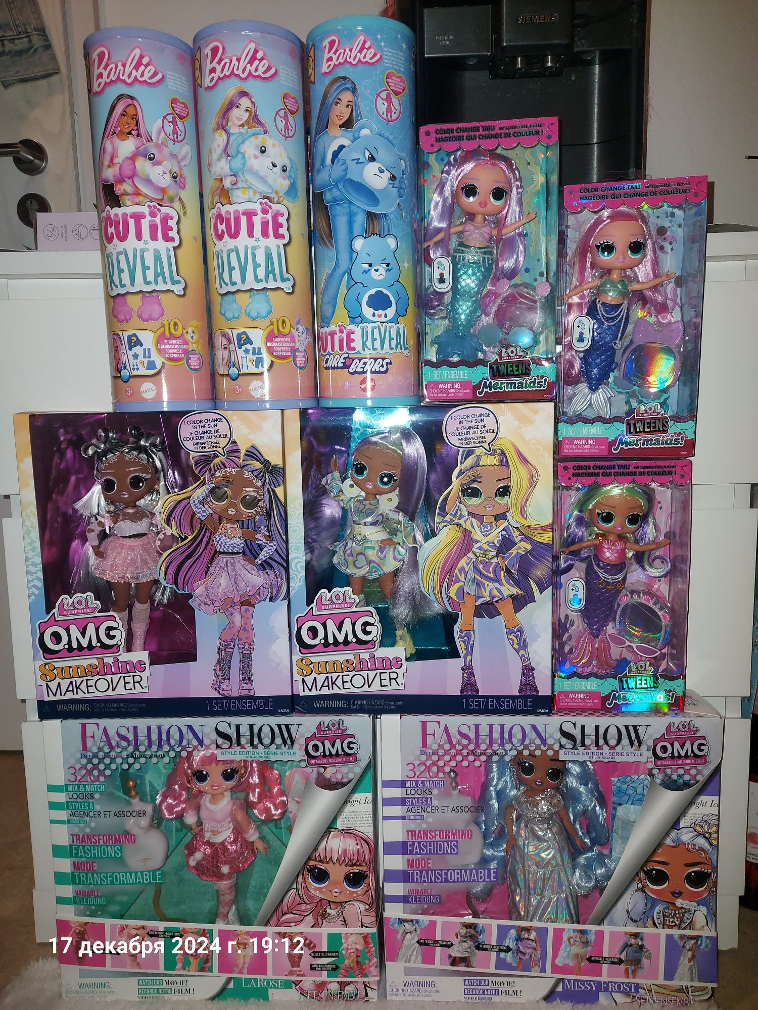 Оригинал кукла OMG LOL Haribo Sunshine Barbie Rainbow Monster High