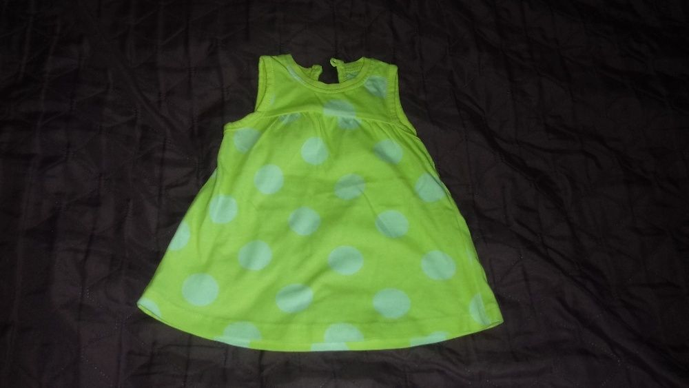 Ubranka rozmiar 56 (0-3 miesięcy)