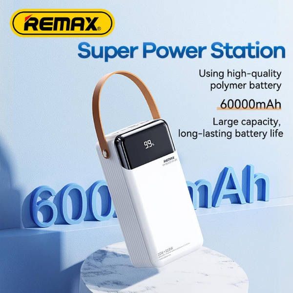 Павербанк зі швидкою зарядкою і кабелями 60000mAh REMAX RPP-565 є ОПТ
