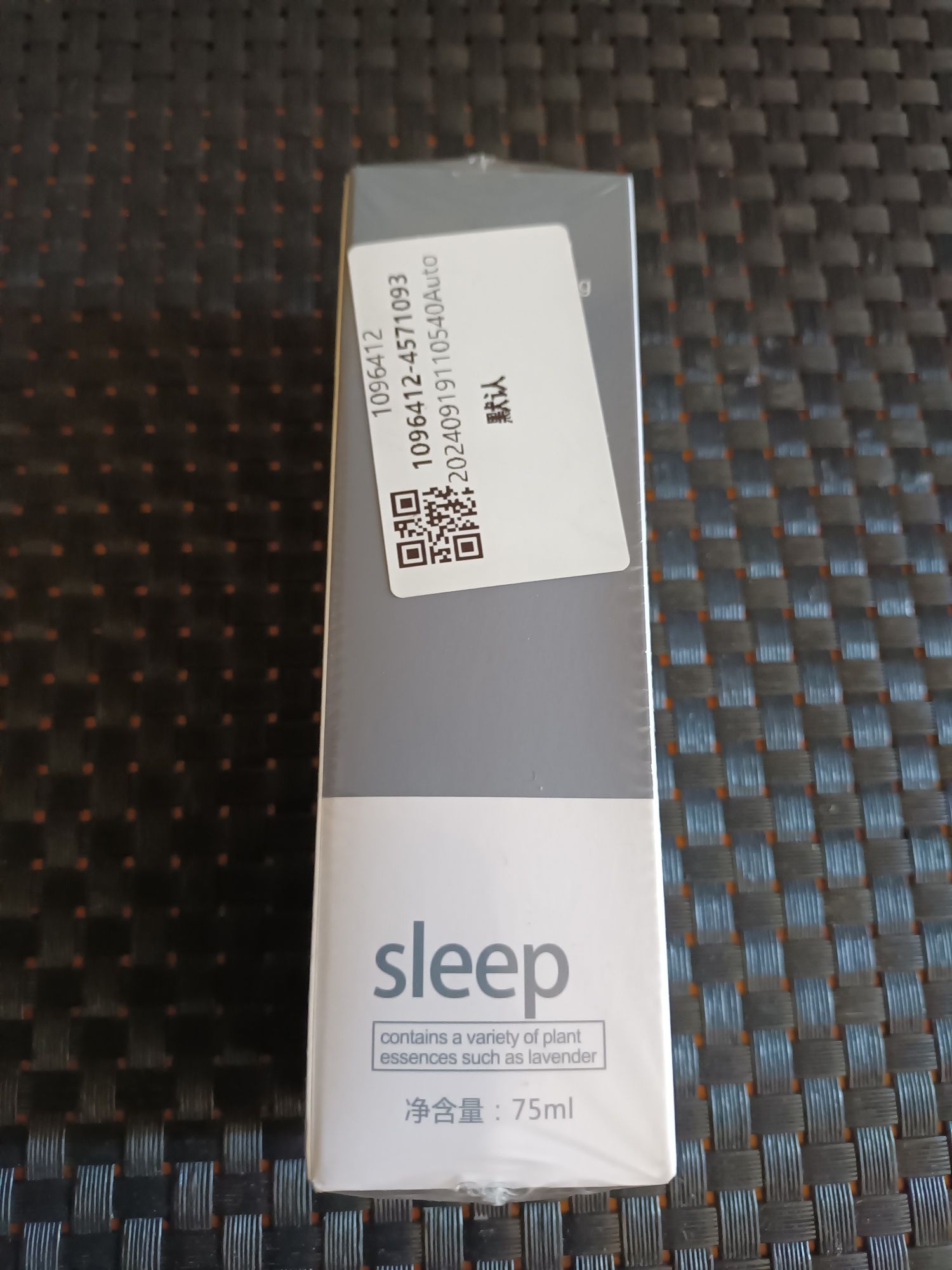 Lavender Pilow Spray wspomagający głęboki sen 75 ml  75 ml