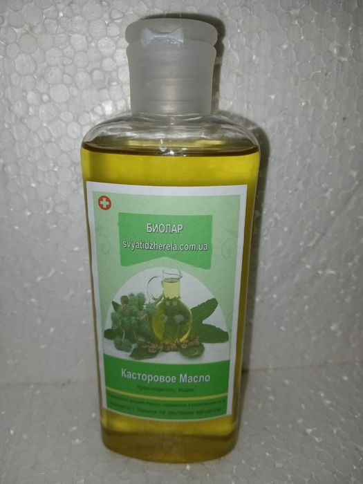 Касторовое масло 250мл ( Индия)