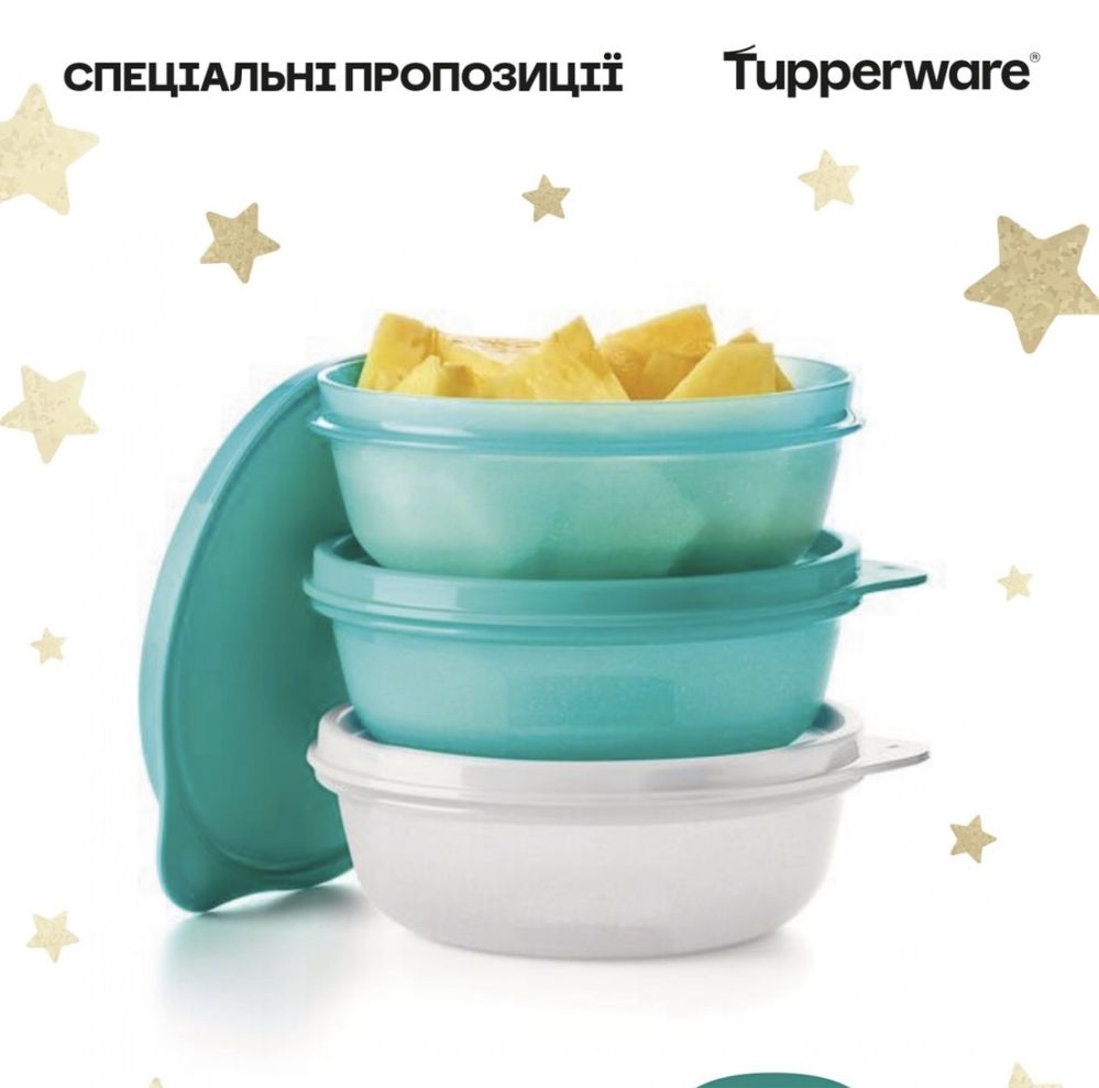 Хіт-парад на 300 мл від “Tupperware”