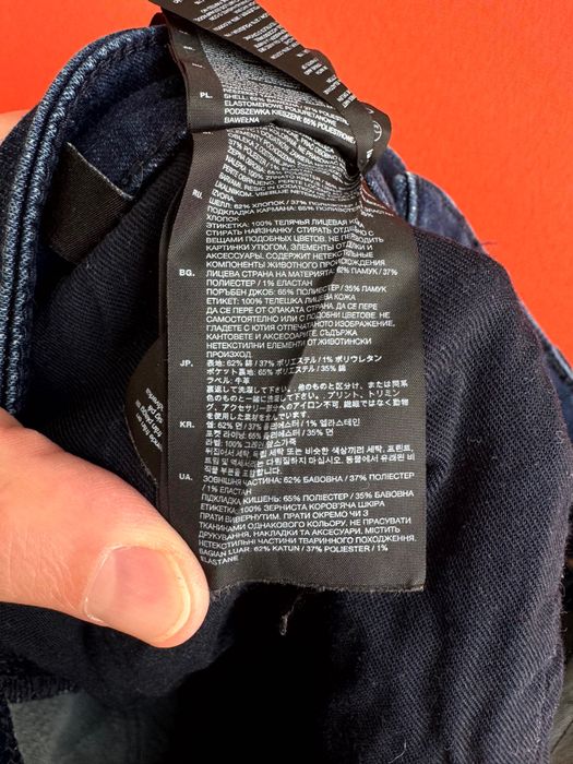 G-Star Raw 3301 Tapered чоловічі джинси штани розмір 33 34