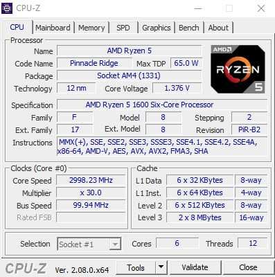 AMD Ryzen 5 1600 AF box (YD1600BBM6IAF) +кулер