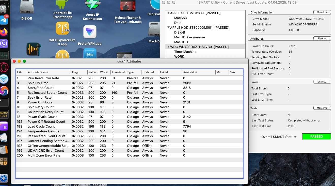 Жесткий внешний диск Western Digital Desktop 4TB