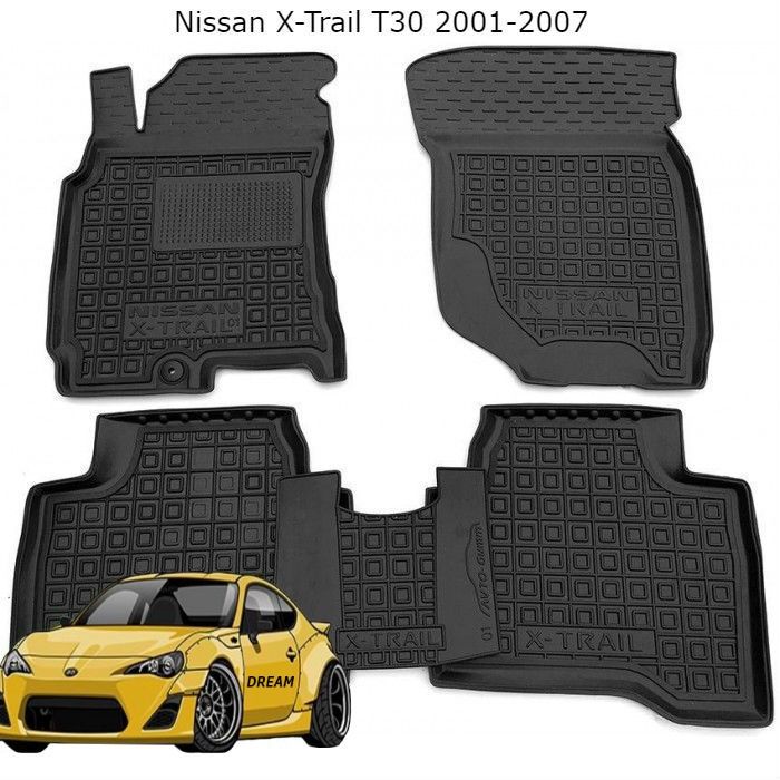 Коврики резиновые на Nissan X-Trail/Almera/Qashqai/Leaf/Tiida/Note