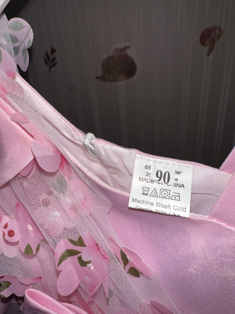 Платтячко на рочок