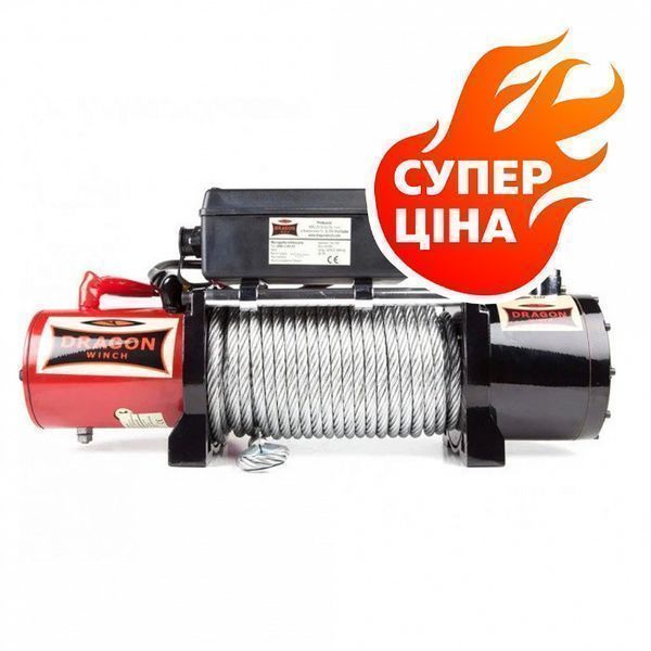 Лебедка электрическая DRAGON WINCH 1т, 3т, 5т, 6т, 9т, 10т лебідка