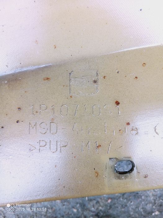 Seat Leon II Cupra FR zderzak tył nadkola tłumik zestaw ms design