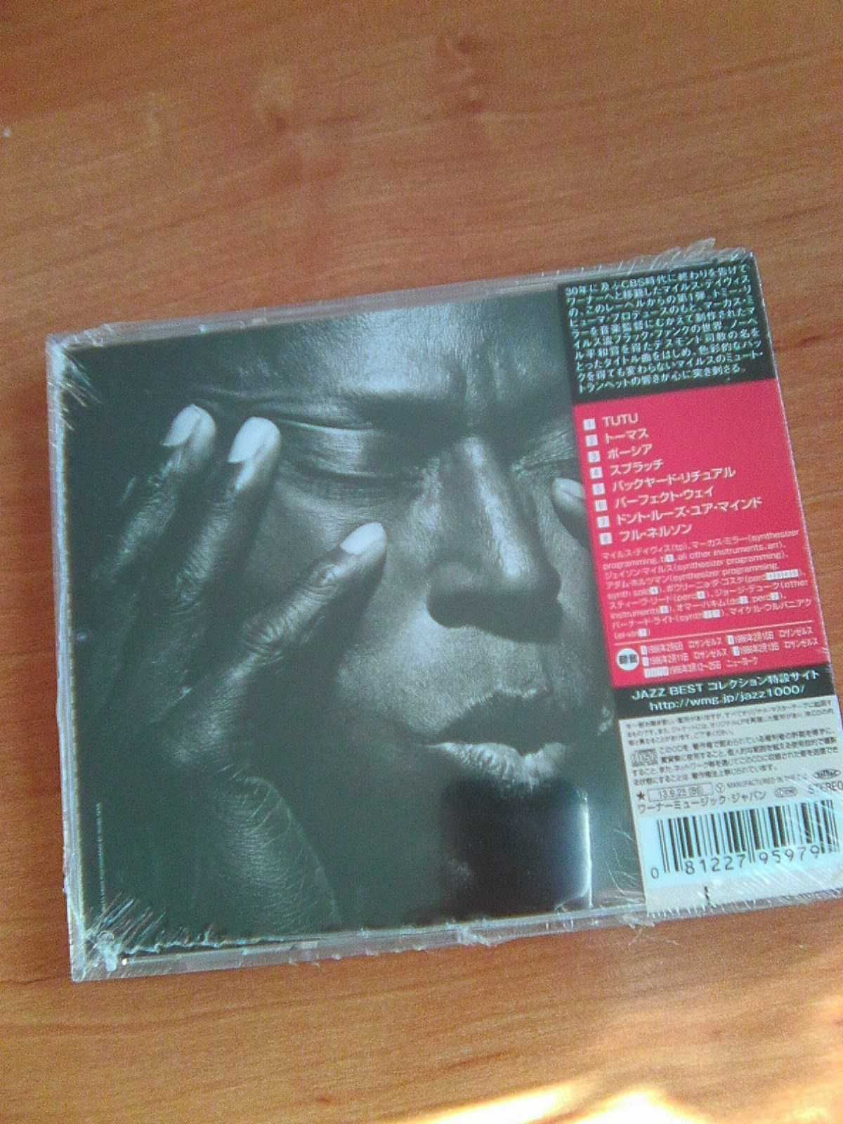 Miles Davis Tutu Japan