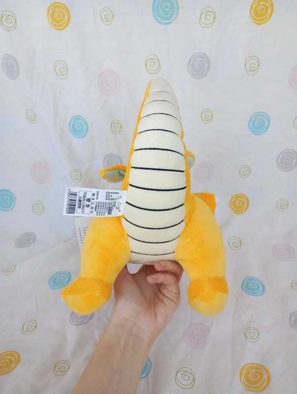 pokémon peluche dragonite
