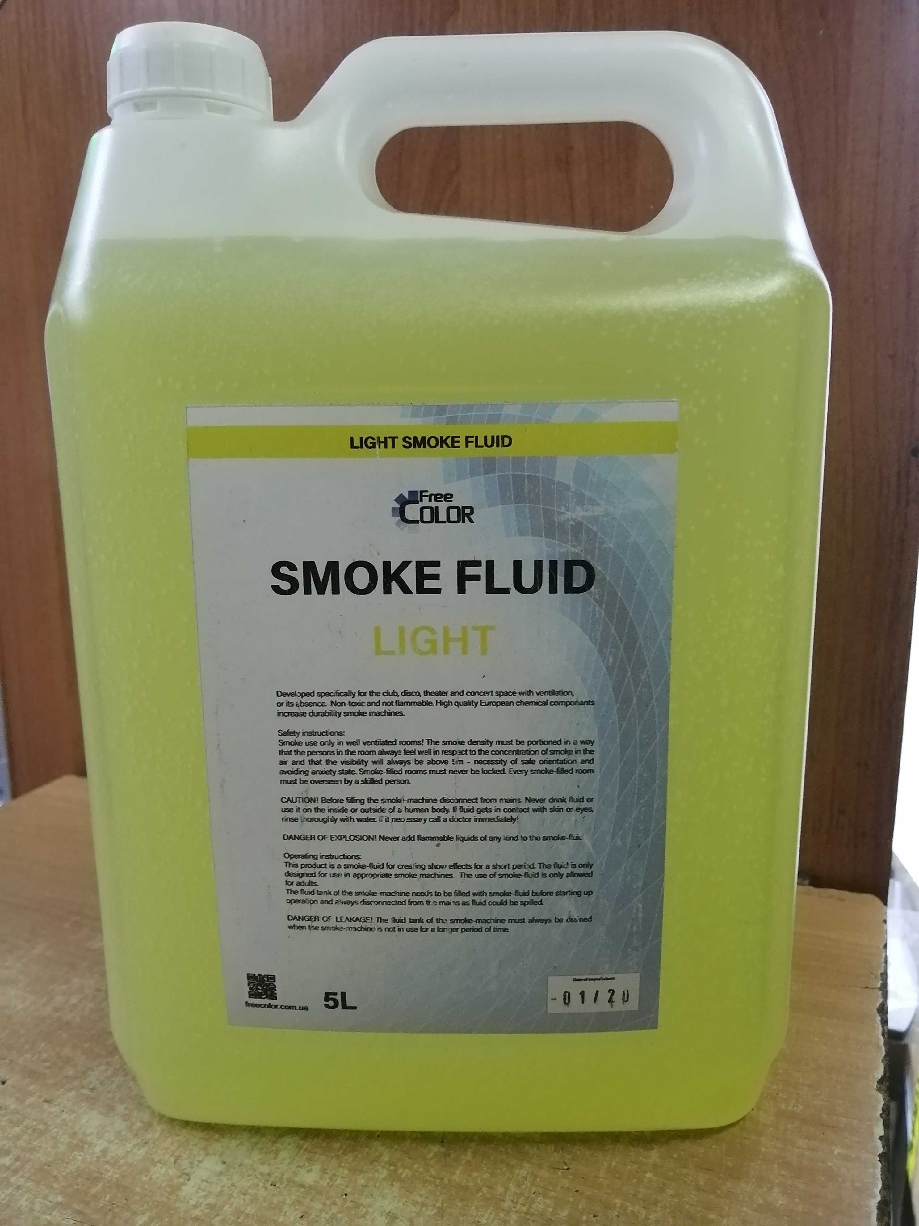 Рідина для диму Free Color Smoke Fluid 5L