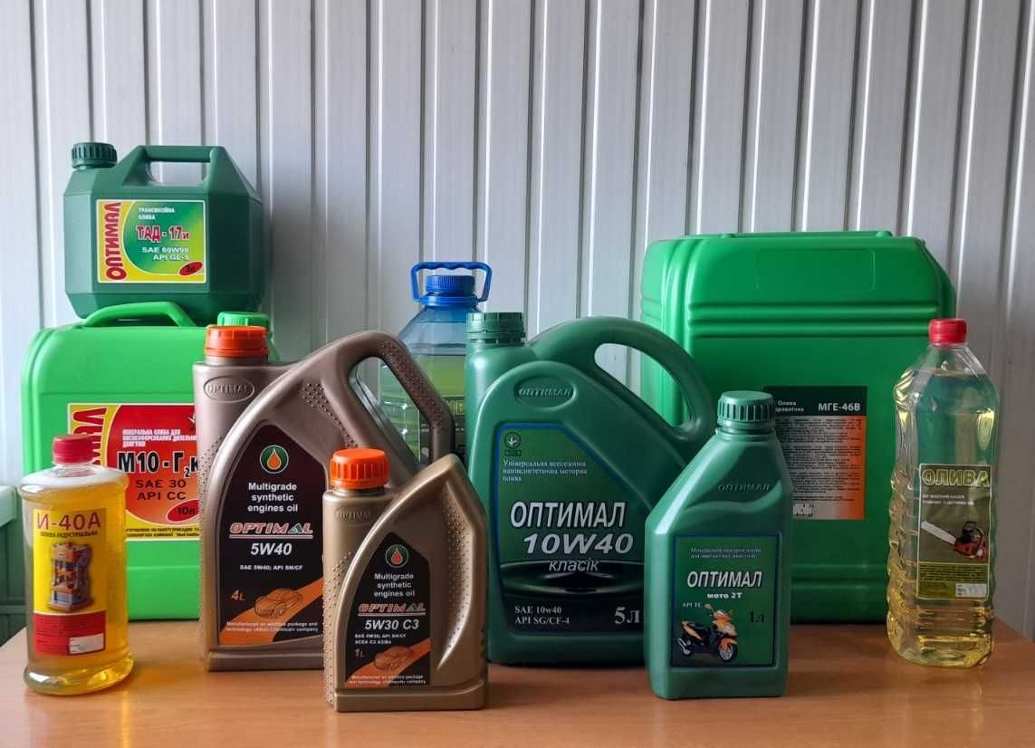Масло,олива 5W30,5W40,10W40,15W40,М10Г2к,МГЕ-46В,HLP-46,ТАД-17И,И-40А