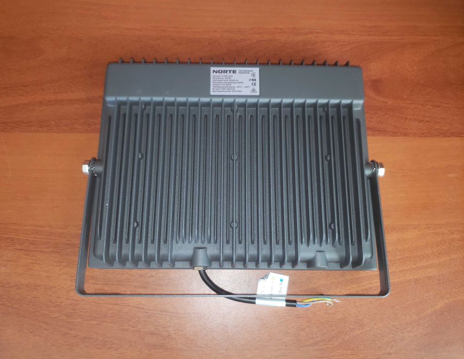 Ящик LED - прожекторів Norte - 150W - 13500lm