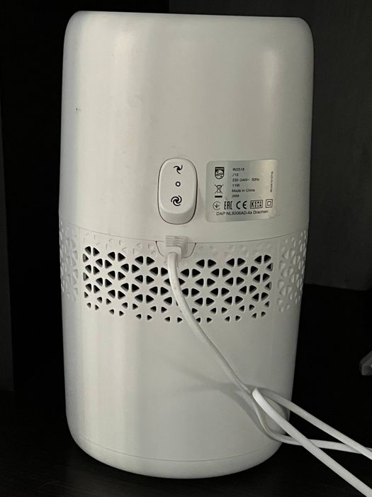 Зволожувач Philips Hu2510/10