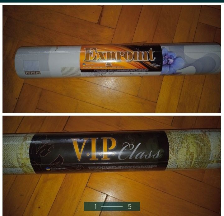 Шпалери, обої по 1 рулону