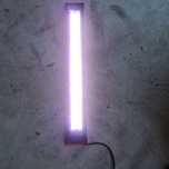 JUWEL HeliaLux Spectrum 700 - 70cm (32W) lampa led
JUWEL HeliaLux 
JUW