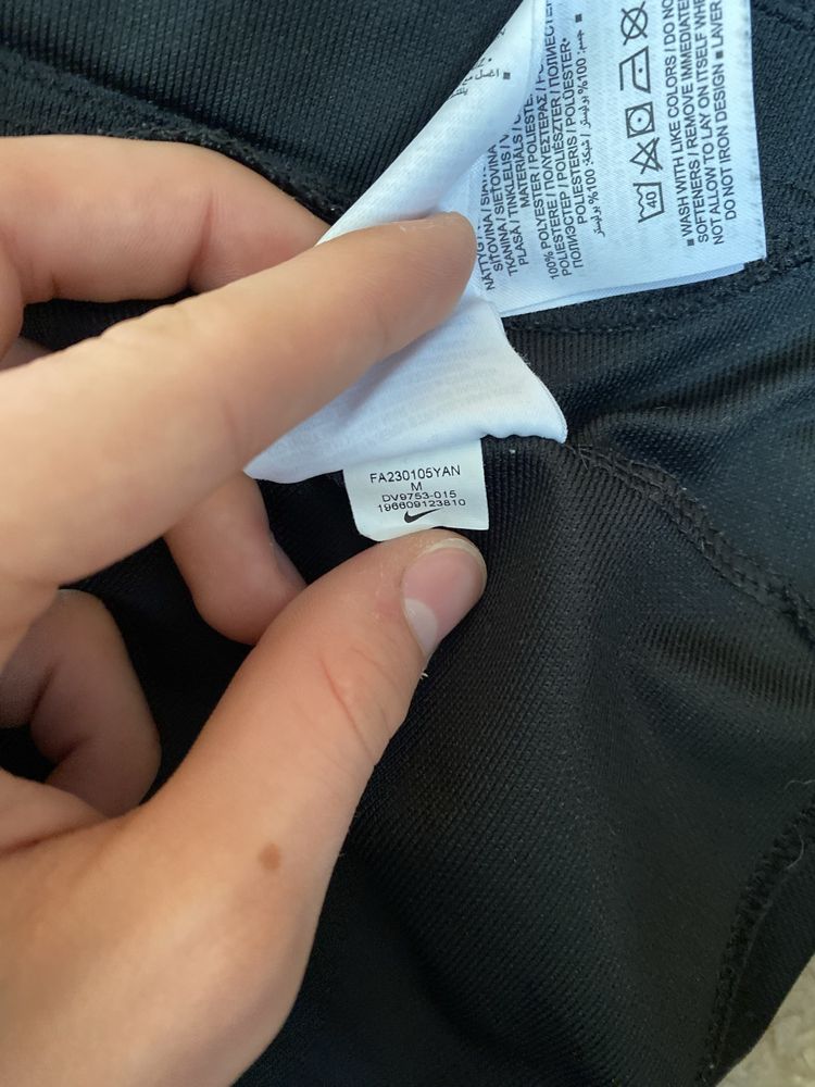 Кофта/Олімпійка Nike